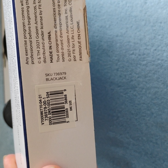 Adjustable Jump Rope - Picture 3 of 3